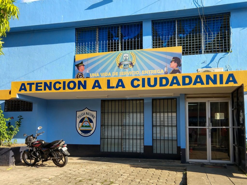 Entrance to the Rivas Police Station: Rivas, Nicaragua